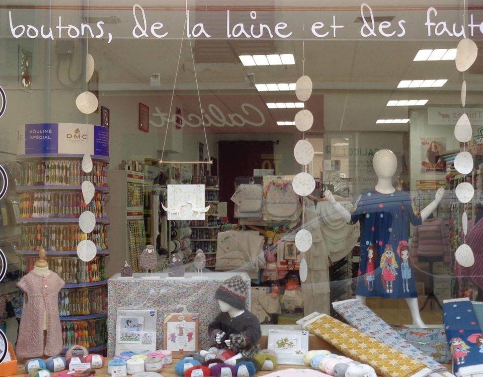 vitrine layette et enfant expo aquarelle Katy COCCIfil